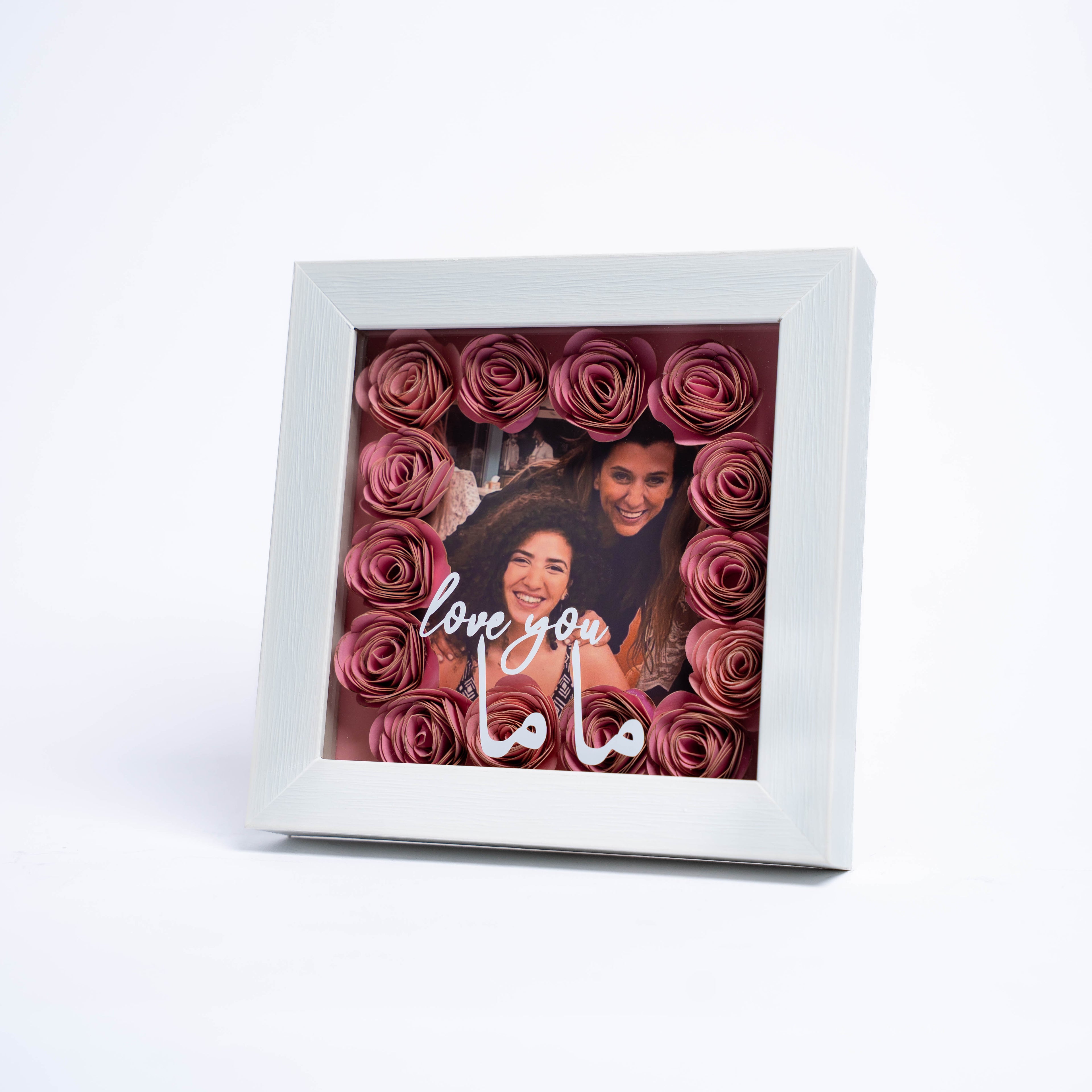 Photo Flower Frame